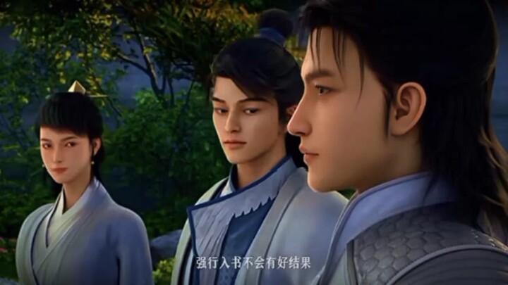 Preview Ever Night Eps 14