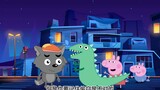 The balls disappeared! Peppa George embarks on a suspenseful journey with her dinosaur mother to unc