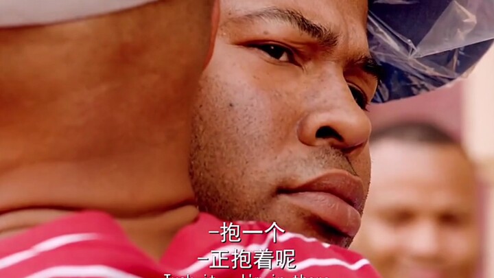 黑人兄弟：老版2012年