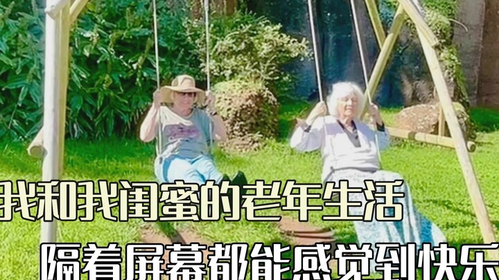 Chẳng phải đây chính là cuộc sống tuổi già của tôi và cô bạn thân sao, niềm vui xuyên màn hình ấy!