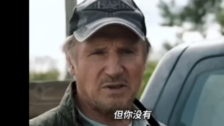 I have a handgun and a rifle in the back seat.