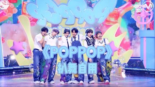 Tự luyện nhảy | Đã có bản gương《POPPOP》-nct wish