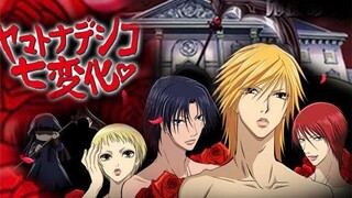 Yamato Nadeshiko Shichi Henge Episode 18 | Tagalog Dubbed