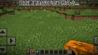 Mojang starts a battle between the left and right brain