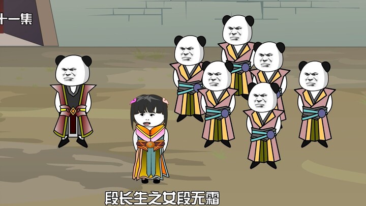第91集:宿主遇强敌五阶天人境强者 尊魂幡是否有用