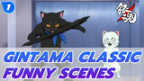 Gintama Classic Funny Scenes (Part 12)_1