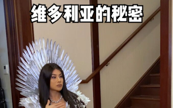 Single Young Mom Pretends to Watch Fashion Week at Home While Wearing Wings She Bought a Decade Ago