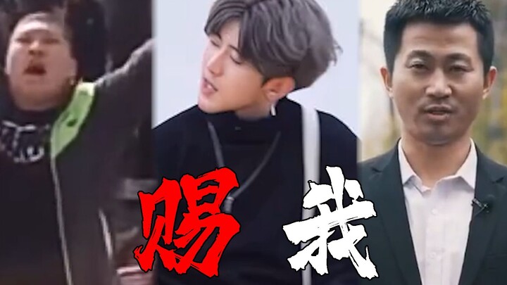 This is the original MV of "Give Me"!