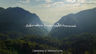 Luplae The Hidden Town_S01E01