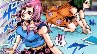 【JOJOLION09】บอสเสื้อผ้าผู้หญิงปรากฏตัวแล้ว! การผจญภัยที่แปลกประหลาดของยาสุโอะ