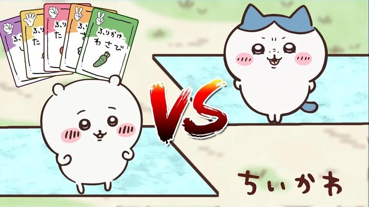 Let’s play cards using bibimbap seasoning!! What’s the penalty for losing the battle...?!