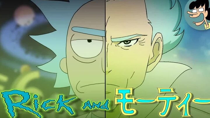 【魔改】换个画风，《瑞克和莫蒂》日系动漫化。。。