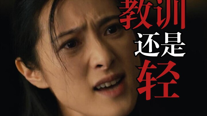 Eye-opening and sobering: The lessons of the past still don’t feel heavy enough.