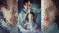 Alchemy of Souls E2