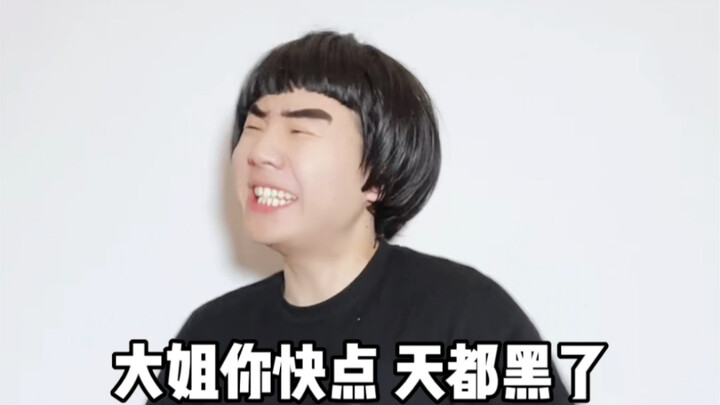 Tingkat kesabaran sahabat perempuan