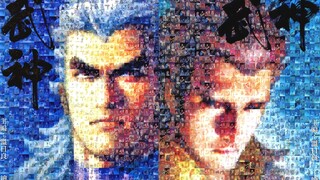 20年前读者对《武神》大结局的反应