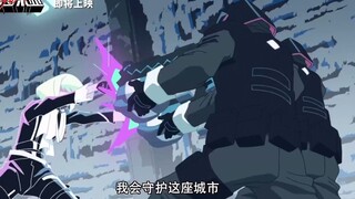 【扳机社/剧场版】『PROMARE』中文预告公开，内地确认引进！