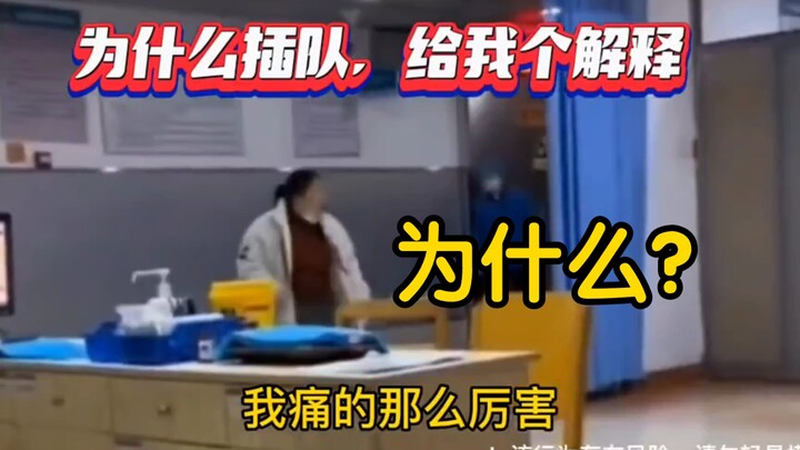 Is this even funny? How helpless must you be to do something like this! It breaks my heart to watch…