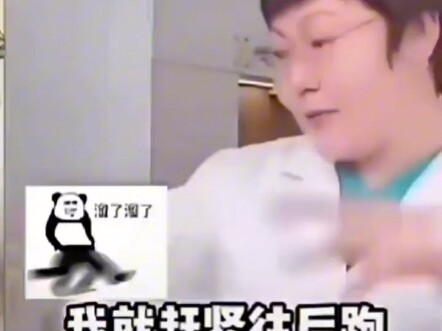 You dare to say it? I wouldn’t even dare to listen!