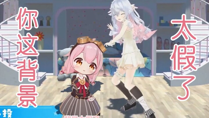 Taffy, your background is too fake