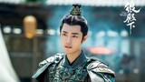 The Wolf 狼殿下 Xiao Zhan & Darren Wang - Xiao Zhan's Dramas Douluo Continent & Ace Troops Update
