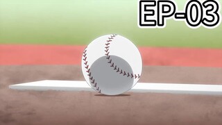 Catch me at the Ball-Park [S1] [EPISODE-03] hindi officials