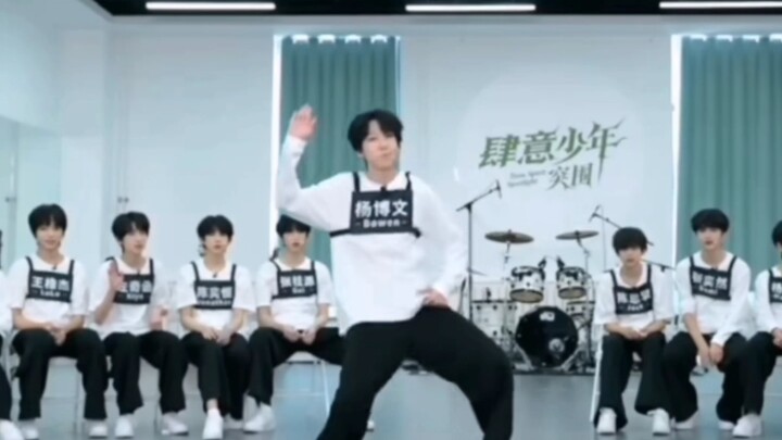 The flares are shattered ~