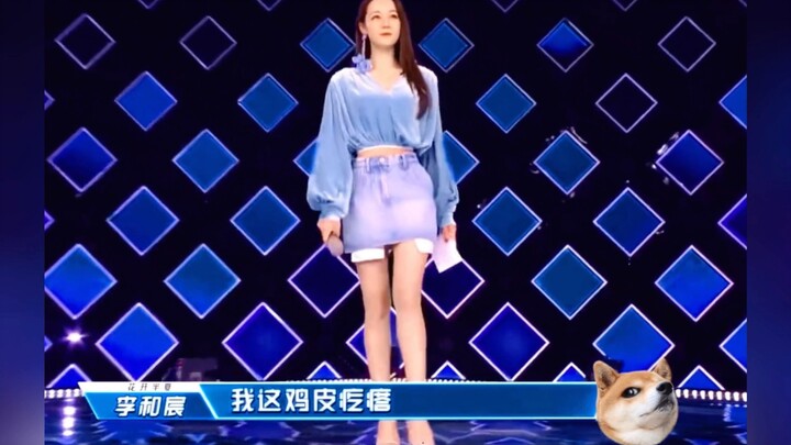 That’s Dilraba Dilmurat! How could anyone not scream? To be honest, in Produce Camp 2019, Dilraba wa
