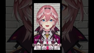 【ほぼ毎日ショート#37】ショートに関しての大切なお知らせ #shorts