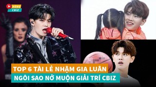 Top 6 tài lẻ thú vị của Nhậm Gia Luân khiến fan thích thú|Hóng Cbiz
