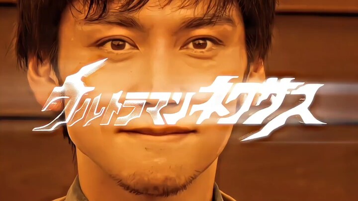 “ 纽 带 ”