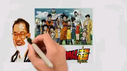 Dragon Ball all family