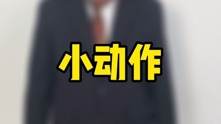 Các bạn ơi, đã hiểu chưa?