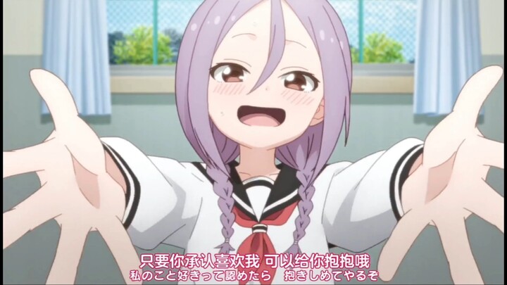 The senior sister with low attack and low defense is so cute