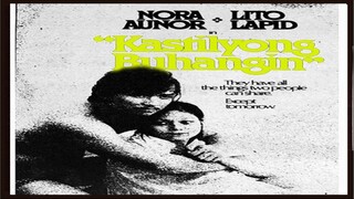 Kastilyong Buhangin 1980 (Tagalog Drama Film) Philippines