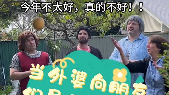 ไม่อยากจะเชื่อเลย พวกเขายังไปอยู่ในบ้านคนอื่นแล้วมาด่าคนอื่นอีก!