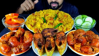 PRAWN BIRYANI, SPICY SHRIMP CURRY, HILSA FISH FRY, TOMATO, SALAD MUKBANG ASMR EATING | #LiveToEATT