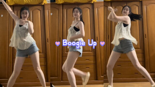 Dance a dance that's perfect for summer ~ Cosmic Girls' "Boogie Up"