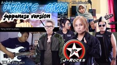 J-ROCK'S - CERIA ( Versi Jepang ) | ft. Youtuber | #JPOPENT