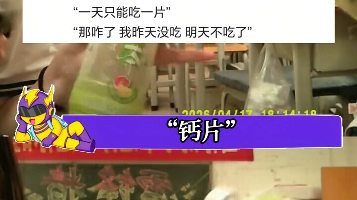 พอขึ้นมัธยมปลายแล้วถึงได้รู้ว่าตัวเองโหยหาอาหารมากแค่ไหน~