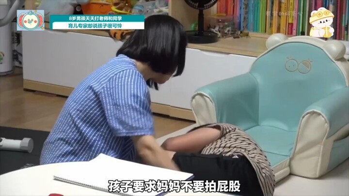 An 8-year-old school bully beats up others and runs wild every day, even blaming his mother for brin