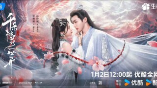 [ENG SUB] The Blossoming Love (2025) | Episode 4