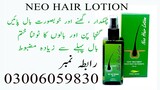 Neo Hair Lotion Price in Wah Cantonment - 03006059830