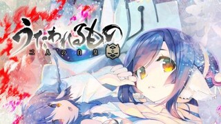 Utawarerumono episode 3