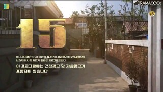 Reply 1988 Episode 13 English Subtitle