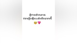 เรื่องจริ๊งงงงงใช่มะ                                         free_fire ผู้หญิงติดเกมฟีฟาย อย่าปิดการมองเห็น