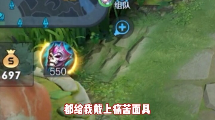 Donghuang Instructor: Congratulations to Donghuang Taiyi for achieving the highest ban rate in all r