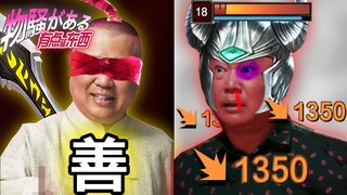 ما هذا بحق الجحيم؟ أسلوب اللعب الأكثر إزعاجًا في LOL! تباطؤ دائم بنسبة 99%! 【شيء مثير للاهتمام نوعًا