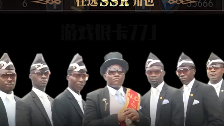 《航海王：燃烧意志》请选择你的SSR，新手懒人包，盘点最常见的问题