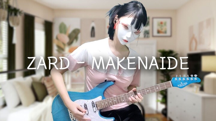 ZARD - Phủ định けないで(Makenaide) guitar cover